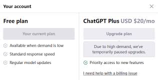 ChatGPT与ChatGPT Plus版本的功能对比及选择指南(chatgpt chatgpt plus 区别)缩略图