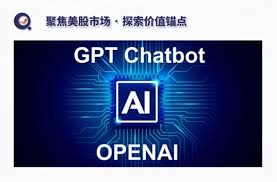 openai gpt-3GPT-3的发展与未来