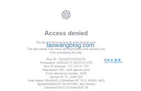 chatgpt access denied error code 1020服务器维护或故障引起的1020访问被拒绝问题