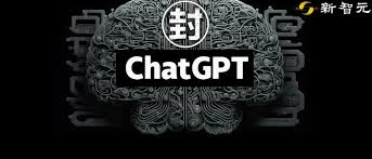 ChatGPT封号界面到底是怎样的？揭秘封号提示信息！(chatgpt封号界面)缩略图