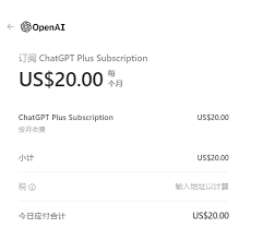 chatgpt plus api 收费ChatGPT Plus API收费解析及价格说明