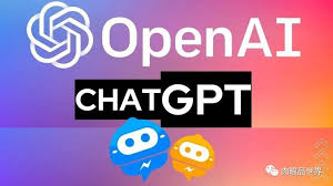 chatgpt plus gpt-4 账号二、如何注册ChatGPT Plus和GPT-4账号