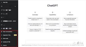 chatgpt邮箱购买购买ChatGPT账号的支付方式