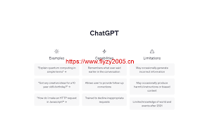 如何购买ChatGPT Plus账号？三种方法全方位解析！(chatgpt购买)缩略图