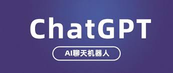 chatgpt4.0官网使用教程了解ChatGPT4.0