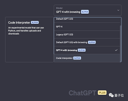 ChatGPT Plus插件的安装和使用指南(chatgpt-plus 插件)缩略图