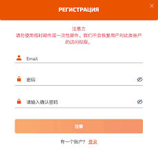 chatgpt官网中文版CHATGPT官网中文版使用指南