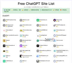 国内免费ChatGPT镜像网站推荐(chatgpt国内镜像网站免费)缩略图