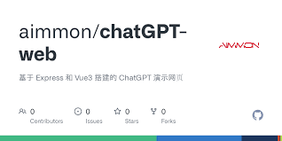 chatgpt网络环境搭建ChatGPT常见问题和注意事项
