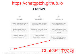 ChatGPT注册教程-最全指南(chatgpt官网注册)缩略图