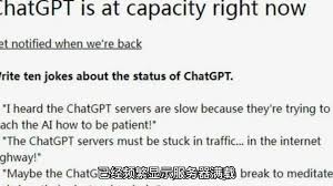 ChatGPT无法访问？6种解决方法(chatgpt无法访问提示)缩略图