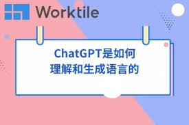chatgpt训练数据的主要来源是什么ChatGPT通过无监督学习进行训练