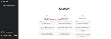 chatgpt邮箱购买ChatGPT账号邮箱购买教程