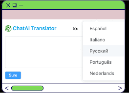 ChatGPT在翻译领域的表现如何？实测一探究竟！(chatgpt翻译水平)缩略图