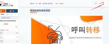 OpenAI官方授权的国内中文版ChatGPT免费使用教程(chat openai国内使用)缩略图
