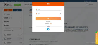 如何在中国注册OpenAI账号(国内如何注册openai)缩略图