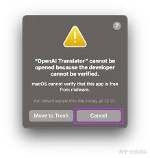 OpenAI中文版下载-最新版本2023v6.0(openai下载)缩略图