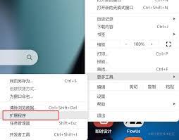 OpenAI中文版v6.0免费下载指南(openai中文版下载)缩略图