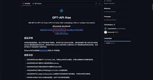 openai gpt-3.5下载OpenAI GPT-3.5下载指南