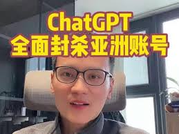 ChatGPT账号租用攻略及服务价格简析(chatgpt账号租用)缩略图