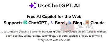 ChatGPT插件使用指南(chatgpt怎么用插件)缩略图