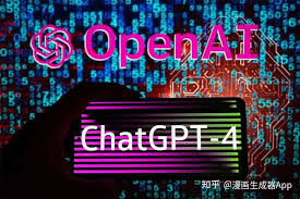 ChatGPT4 详细使用教程(chatgpt4使用教程)缩略图