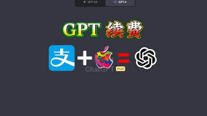 chatgpt plus账号代充购买ChatGPT Plus会员充值礼品卡的途径
