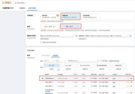 OpenAI官网注册按钮