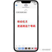 网络连接示意图