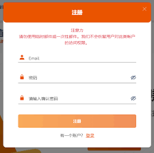 OpenAI账号封禁原因