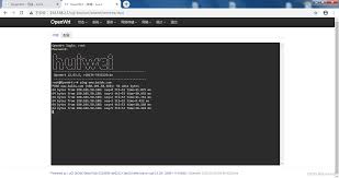 OpenWRT登录界面