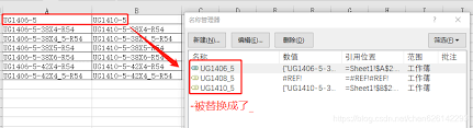 二级联动下拉菜单示例