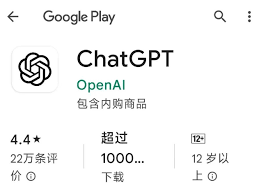 解决 ChatGPT 应用无法登录的步骤