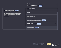 ChatGPT 3.5 与 4.0 版本的上传功能对比