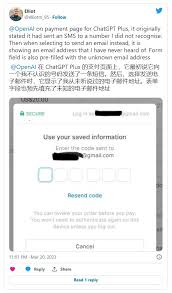 ChatGPT 付款页面错误类型