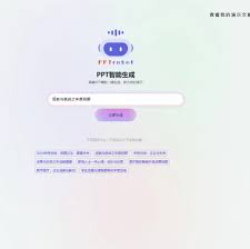 AI 图像识别流程图