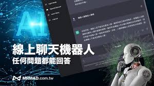 ChatGPT 对话机器人的使用技巧