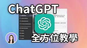 ChatGPT 翻译 PDF 文件的方法