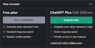 ChatGPT Plus 升级简介