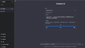 ChatGPT 中文版免费使用的介绍