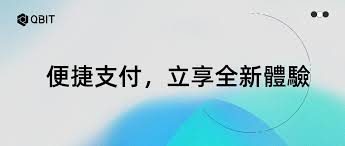 一、国内用户为 ChatGPT 4.0 支付的方式