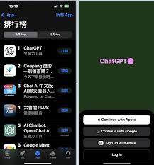 ChatGPT 中文版的应用场景