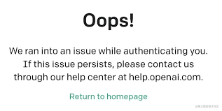 Help.OpenAI.com帮助中心