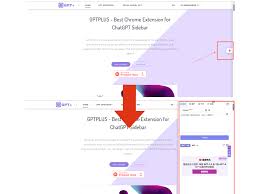 免费使用Bing Chat的示意图