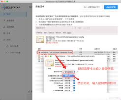 GitHub访问速度对比