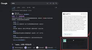 ChatGPT 语音外挂的优势与应用场景