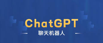 ChatGPT-4 logo