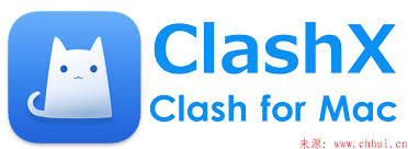 Clash配置示意图