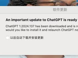 ChatGPT Mac 客户端的下载与安装