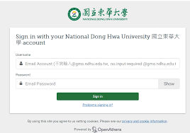 NTU OpenAthens注册界面